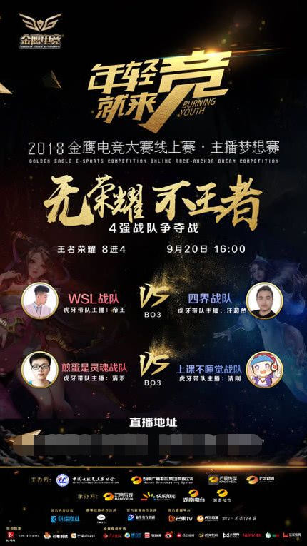 【前瞻】2025DOTA2 DPC东南亚区S级联赛，Neon vs Fnatic