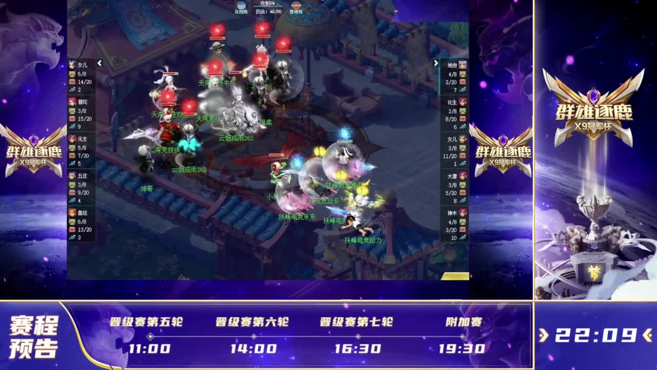 B的手太重了！老瑞兹控制着闪电 GALA 团战中无限被攻击。 Ninjas in Pyjamas 取得了赛点